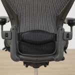 Kontorsstol Aeron