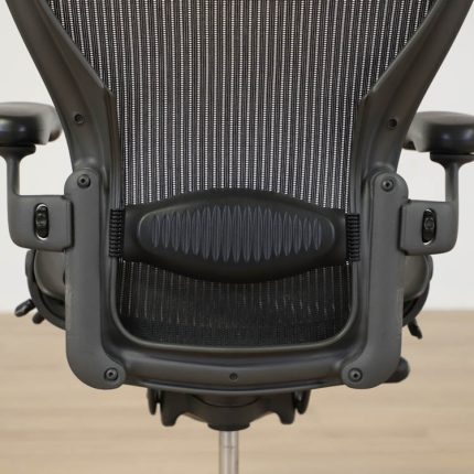 Kontorstol Aeron