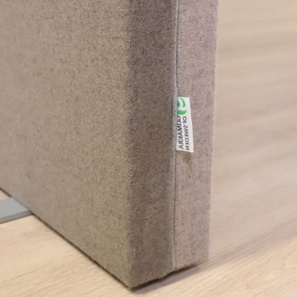 Gulvskærm Limbus Sub