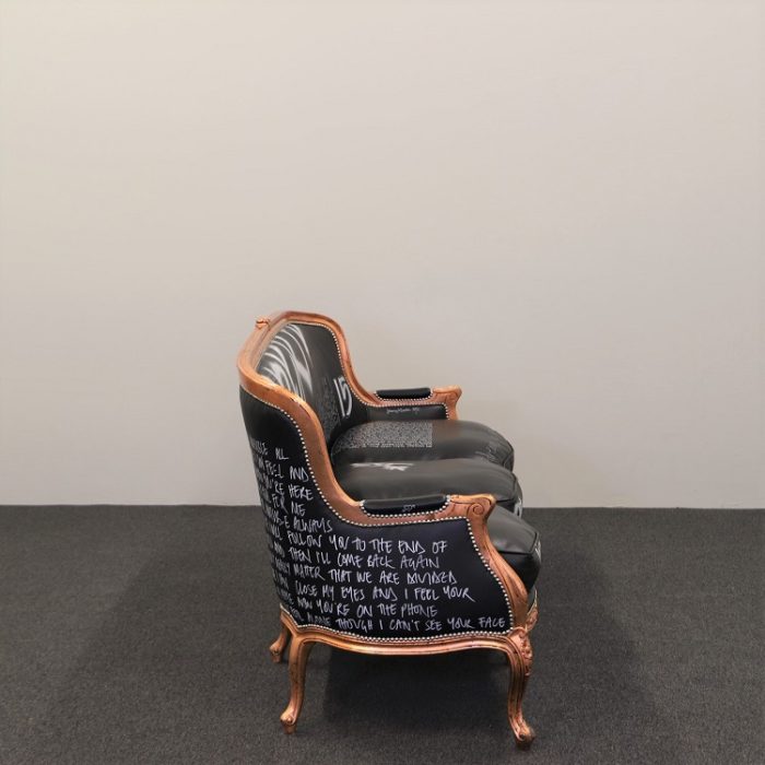Soffa Imperfection