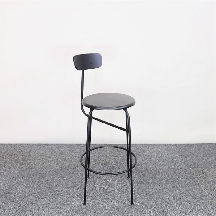 Barstol Afteroom Bar Chair | MENU Barstol Afteroom Bar Chair