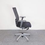 Open Mind kontorstol