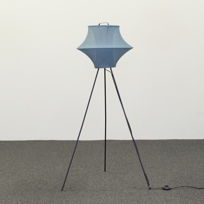 Golvlampa Fyxnäs | IKEA Golvlampa Fyxnäs