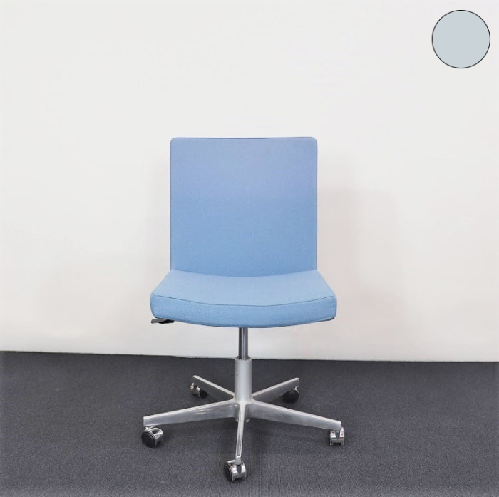 Vælg mødebordsstol/konferencestol | INNO Vælg mødebordsstol/konferencestol