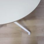 Bord om et bord AAT20