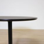 Bord om et bord AAT20