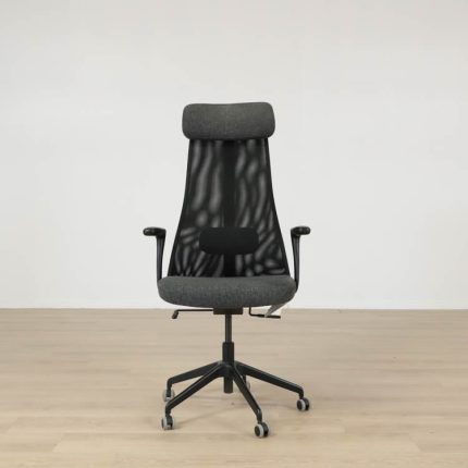 Järvfjällets kontorstol